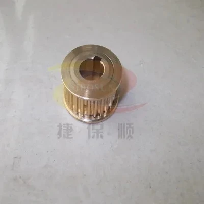 stok katrol mxl