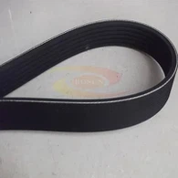 V Sabuk Industri